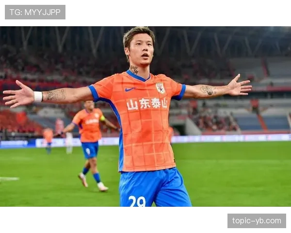 山东泰山近期战术调整显成效，新阵容中攻击力持续保持稳定