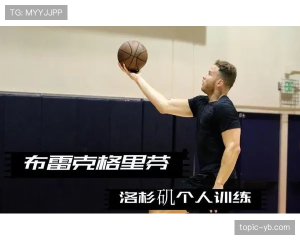 布雷克·格里芬篮下强攻效率提高显著，单打成功率领先球队核心